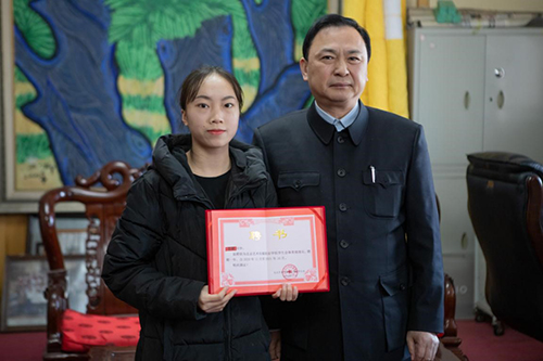 110545048250.jpg 9.jpg